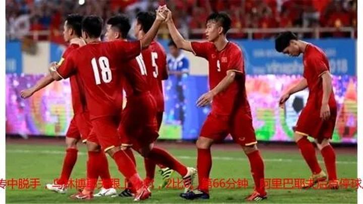 1. Áo hai dây bản mảnh: Áo hai dây bản mảnh tuy nhiên là một trong những mẫu áo khó